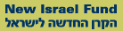 New Israel Fund